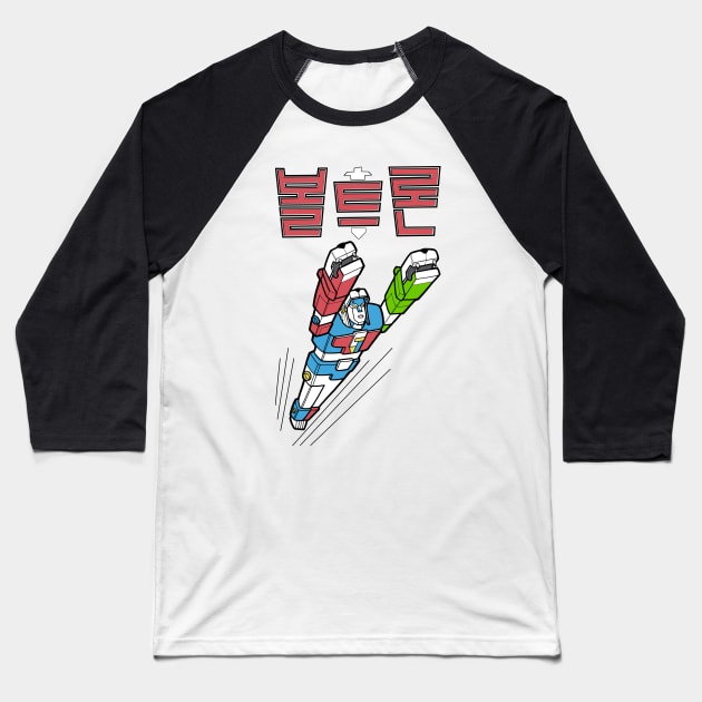 Korean Voltron Baseball T-Shirt by retroworldkorea